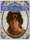 The Relics of Time (MP3): Doctor Who: Demon Quest Series, Book 1